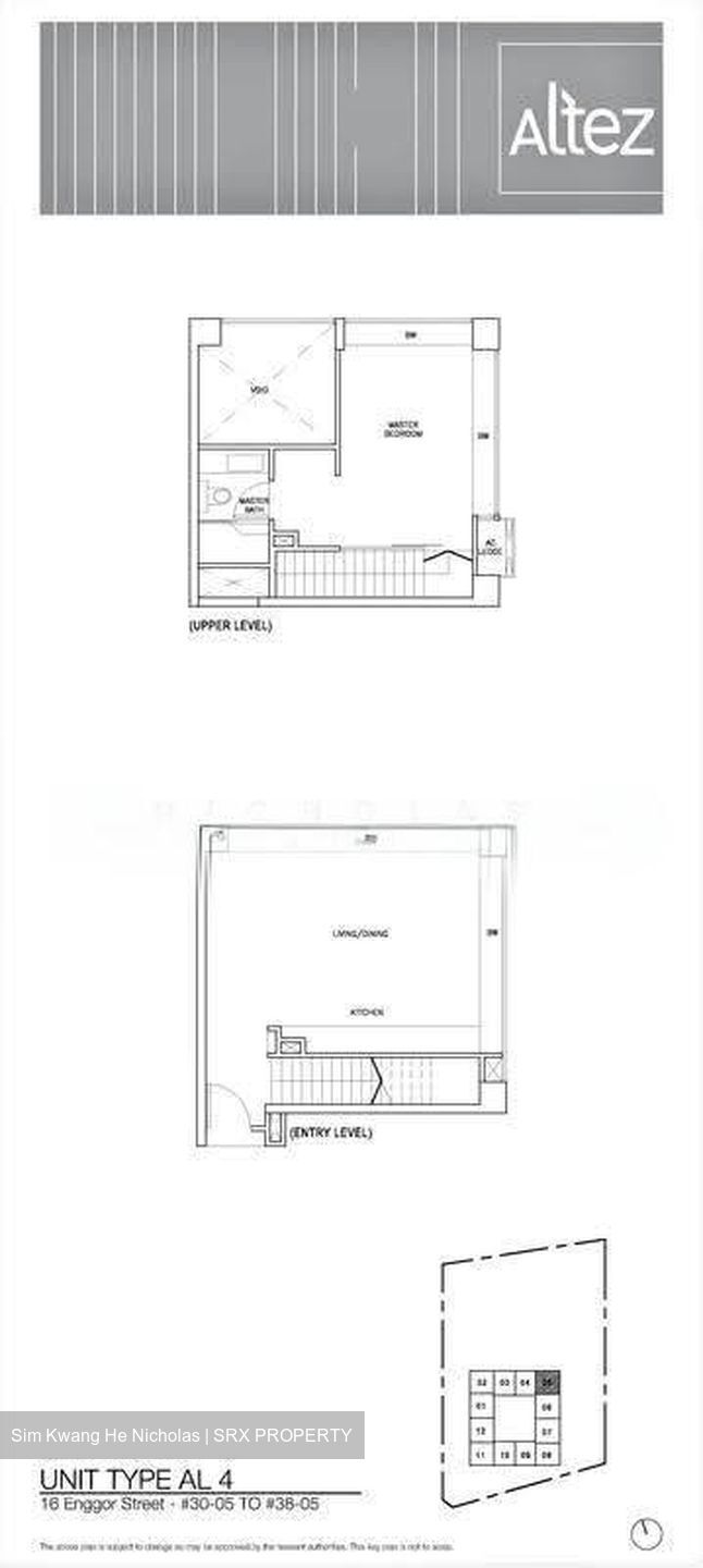Altez (D2), Apartment #626013651